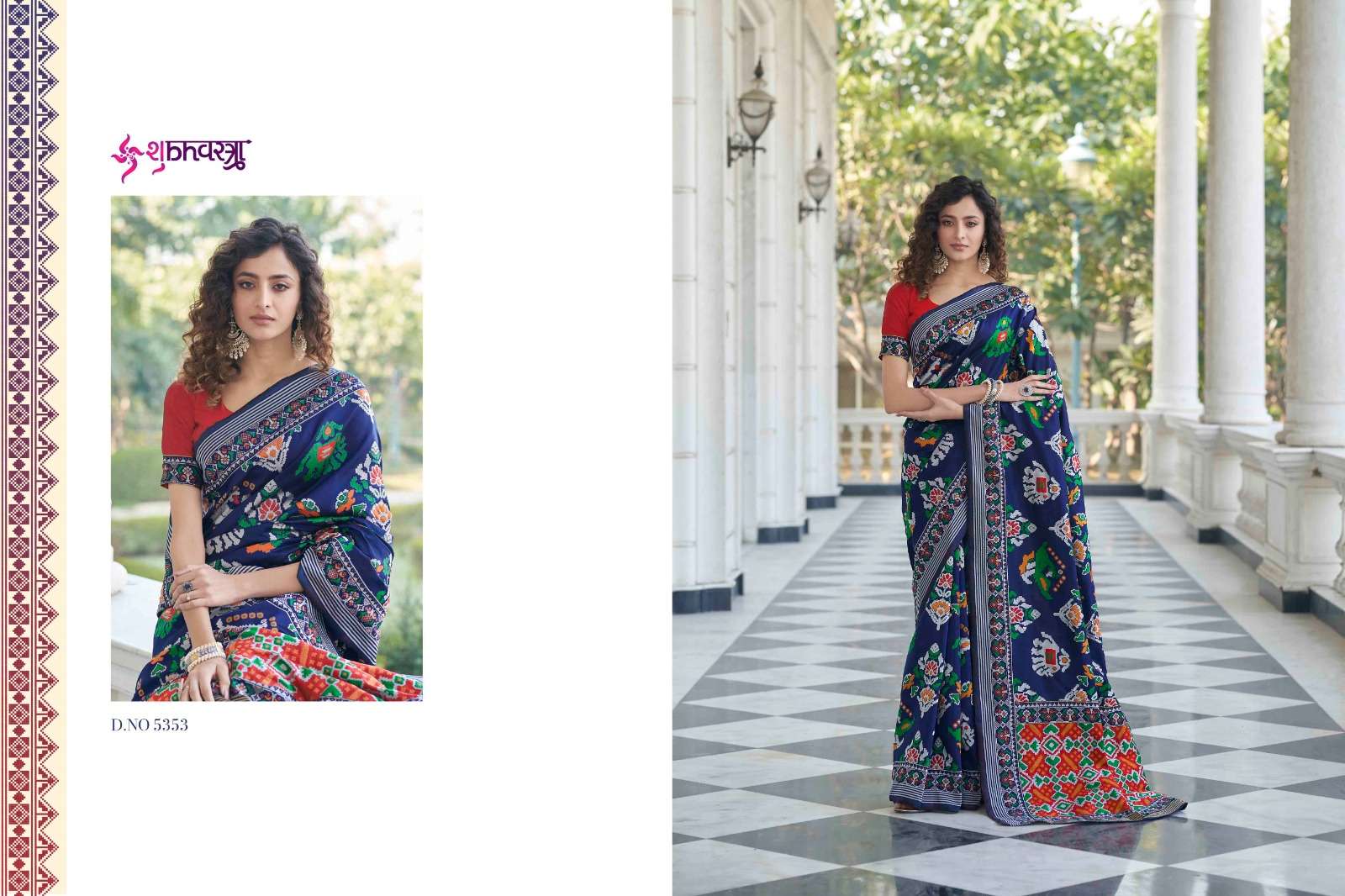 SHUBHKALA BANARASI SILK SAREE Wholesale catalog