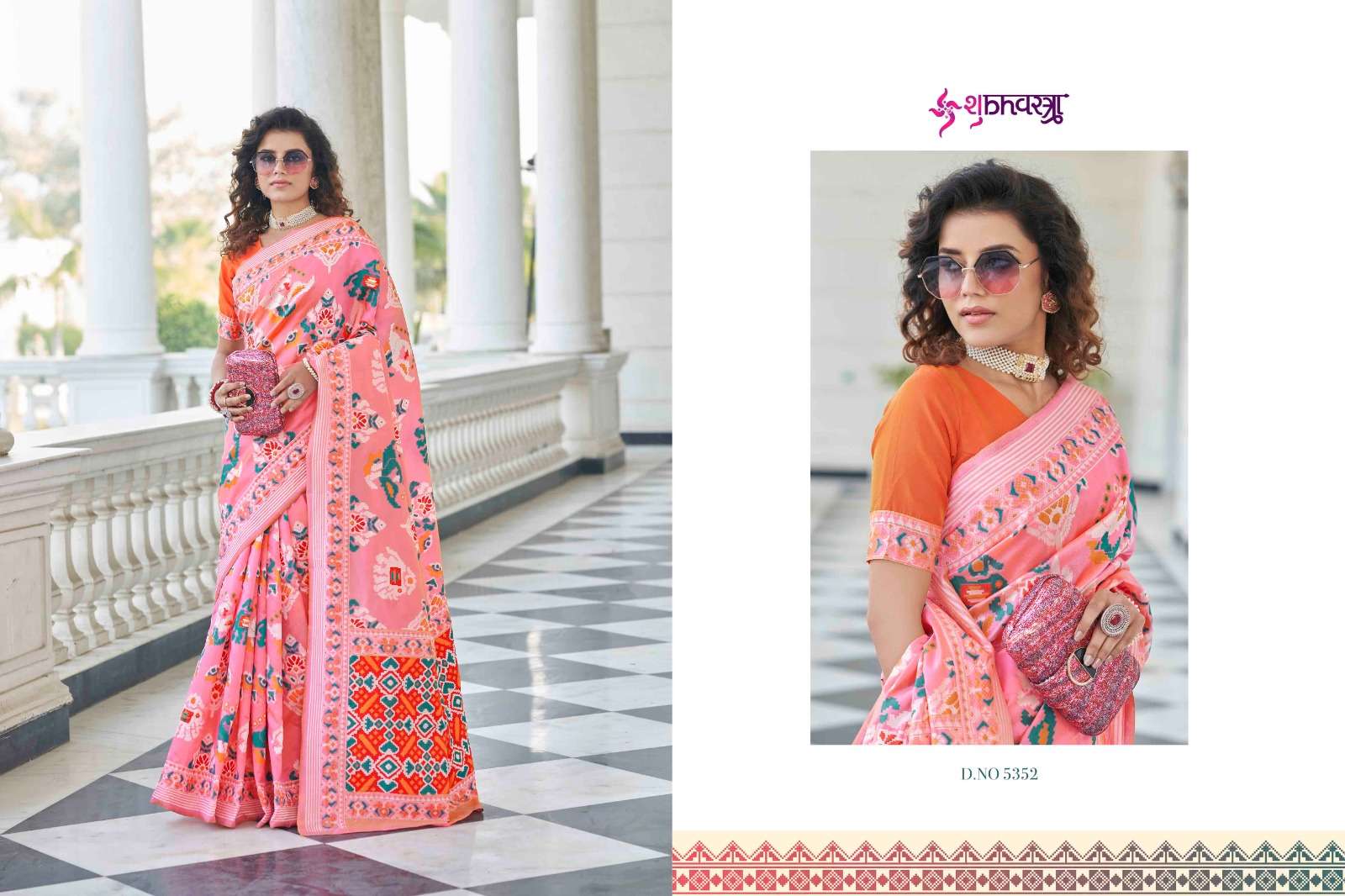 SHUBHKALA BANARASI SILK SAREE Wholesale catalog