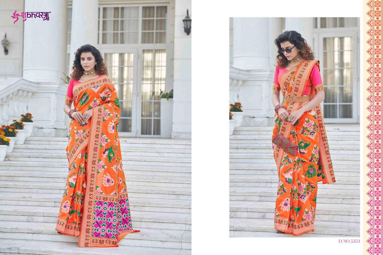 SHUBHKALA BANARASI SILK SAREE Wholesale catalog