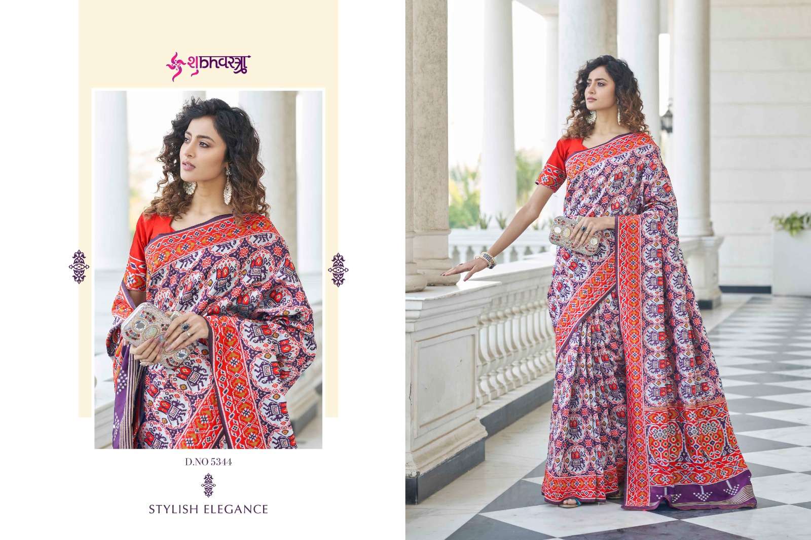 SHUBHKALA BANARASI SILK SAREE Wholesale catalog