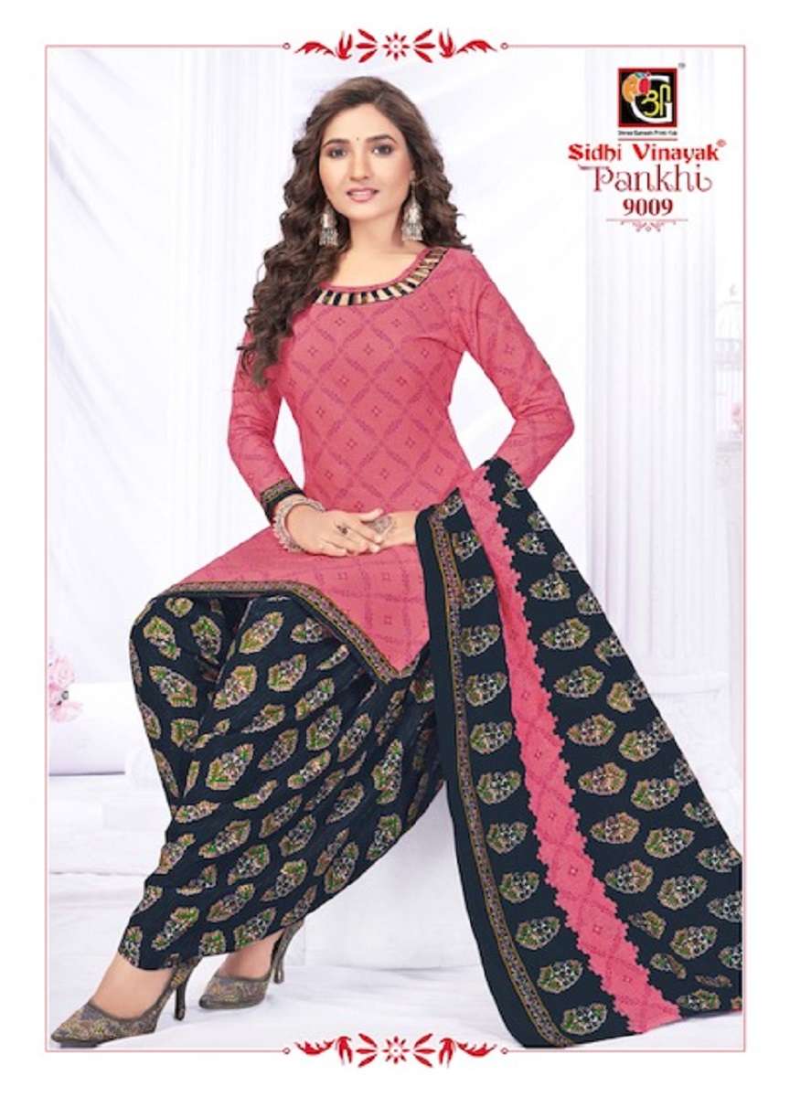Sidhi Vinayak Pankhi Vol-9 – Patiyala Special - Wholesale Catalog