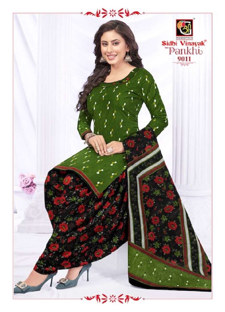 Sidhi Vinayak Pankhi Vol-9 – Patiyala Special - Wholesale Catalog