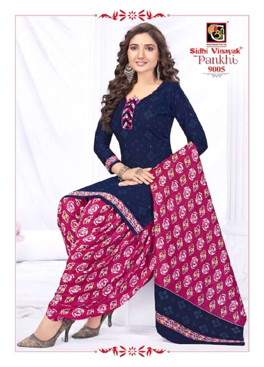 Sidhi Vinayak Pankhi Vol-9 – Patiyala Special - Wholesale Catalog