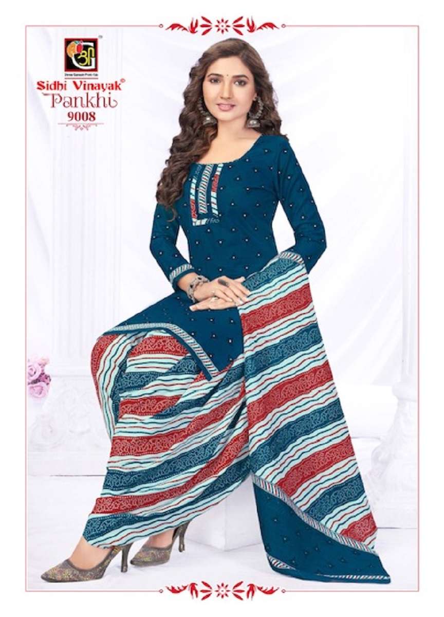 Sidhi Vinayak Pankhi Vol-9 – Patiyala Special - Wholesale Catalog
