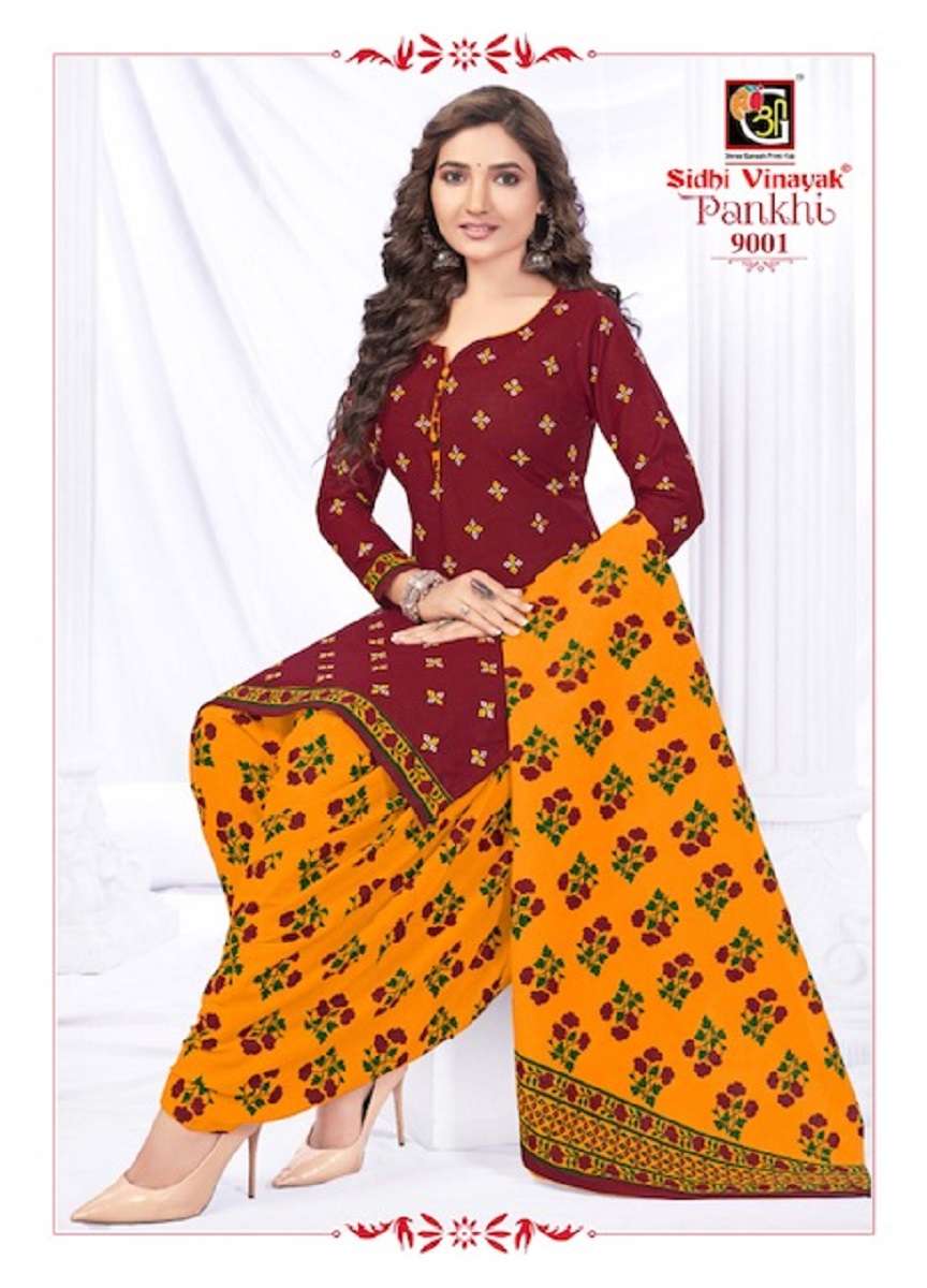 Sidhi Vinayak Pankhi Vol-9 – Patiyala Special - Wholesale Catalog