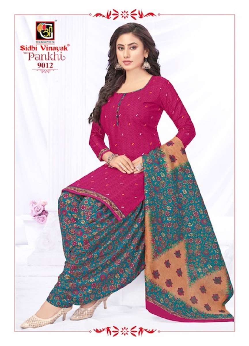 Sidhi Vinayak Pankhi Vol-9 – Patiyala Special - Wholesale Catalog