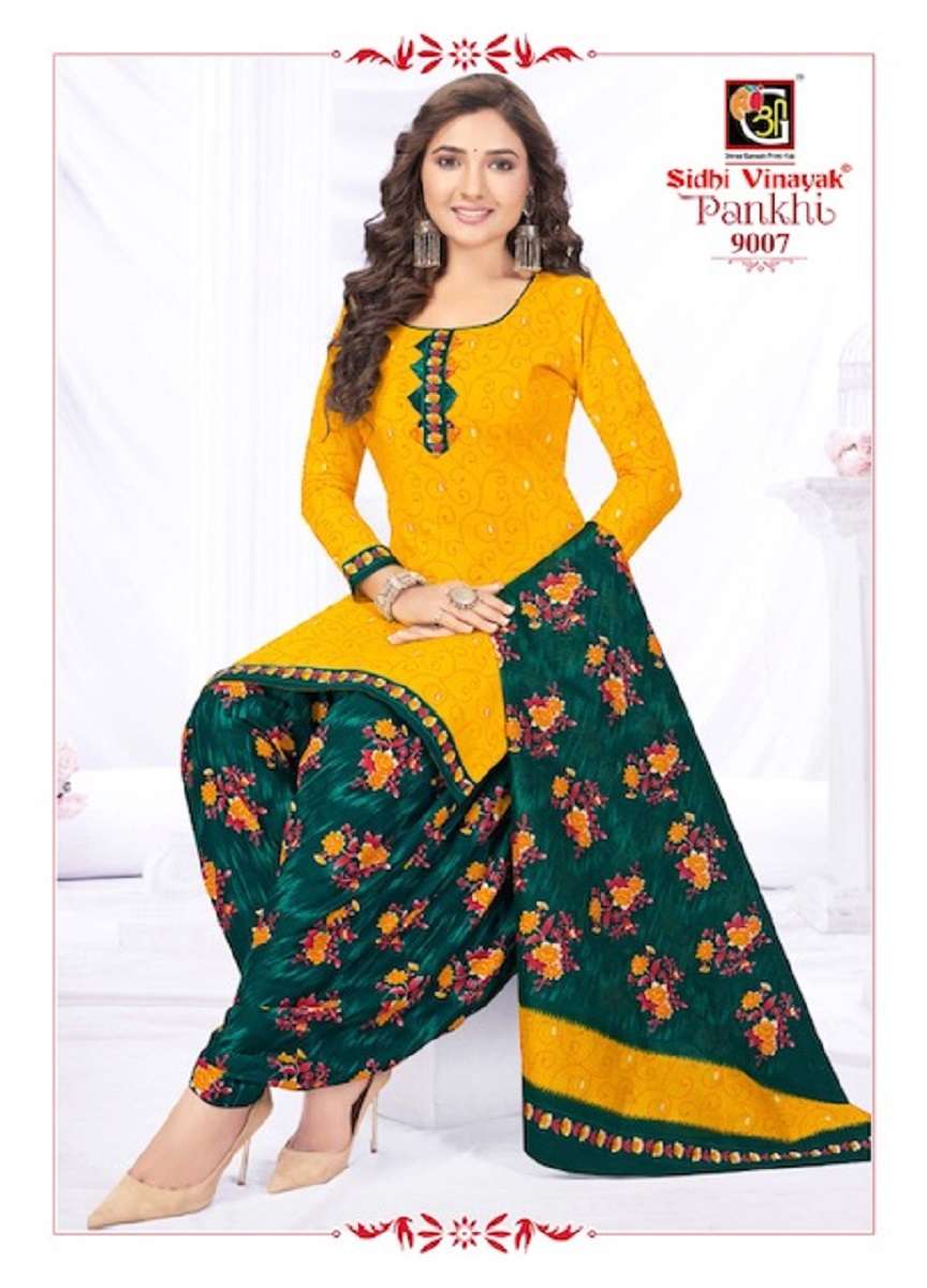 Sidhi Vinayak Pankhi Vol-9 – Patiyala Special - Wholesale Catalog