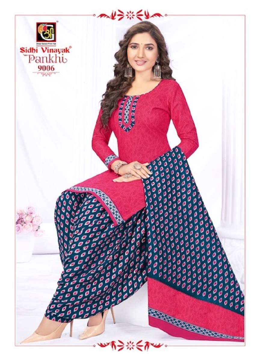 Sidhi Vinayak Pankhi Vol-9 – Patiyala Special - Wholesale Catalog
