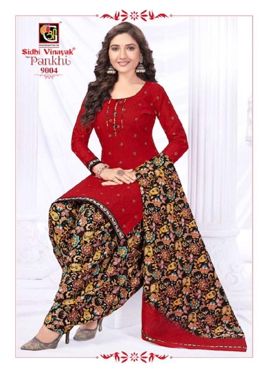 Sidhi Vinayak Pankhi Vol-9 – Patiyala Special - Wholesale Catalog