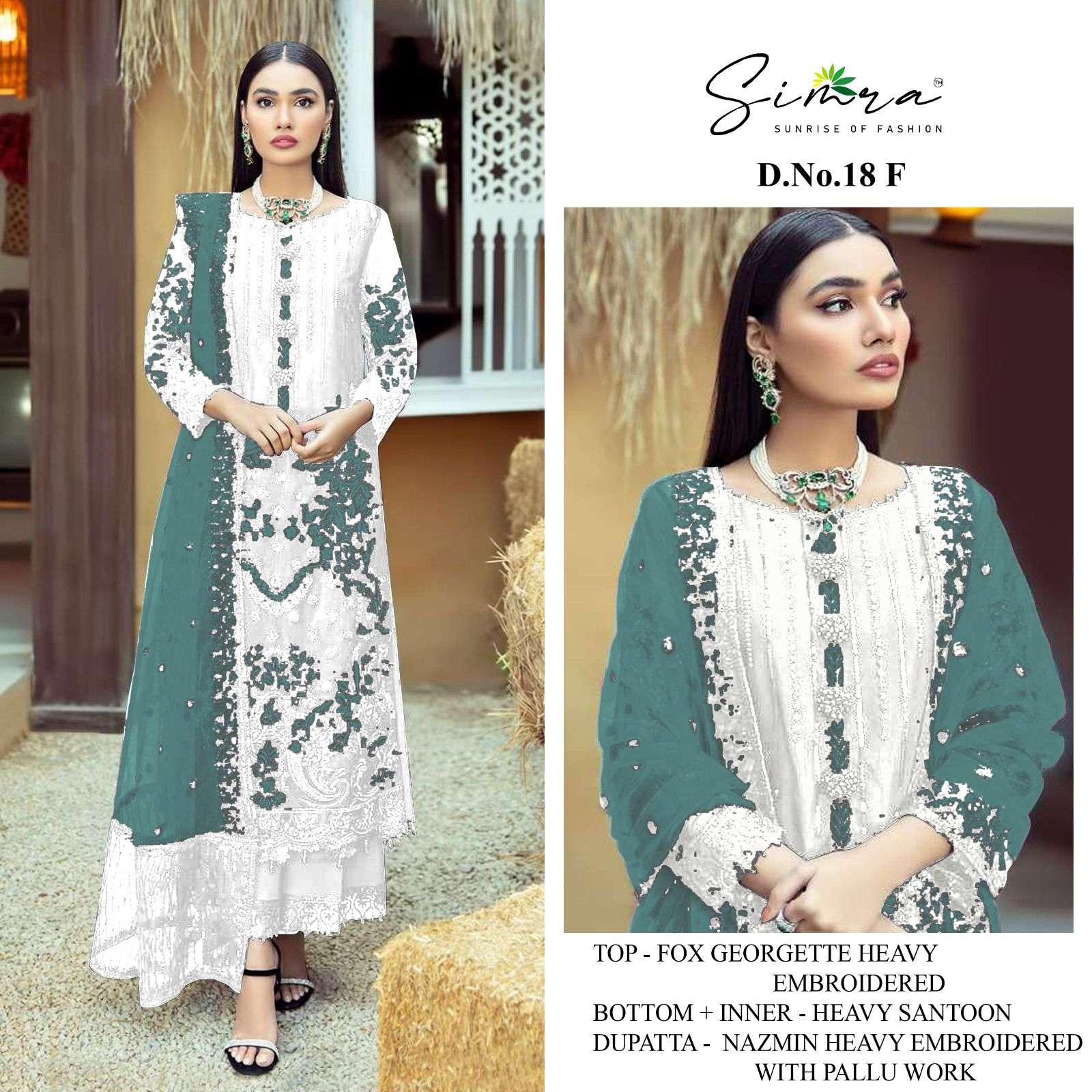Simra S 18 E To H Georgette Pakistani Salwar Kameez Collection Wholesale catalog 