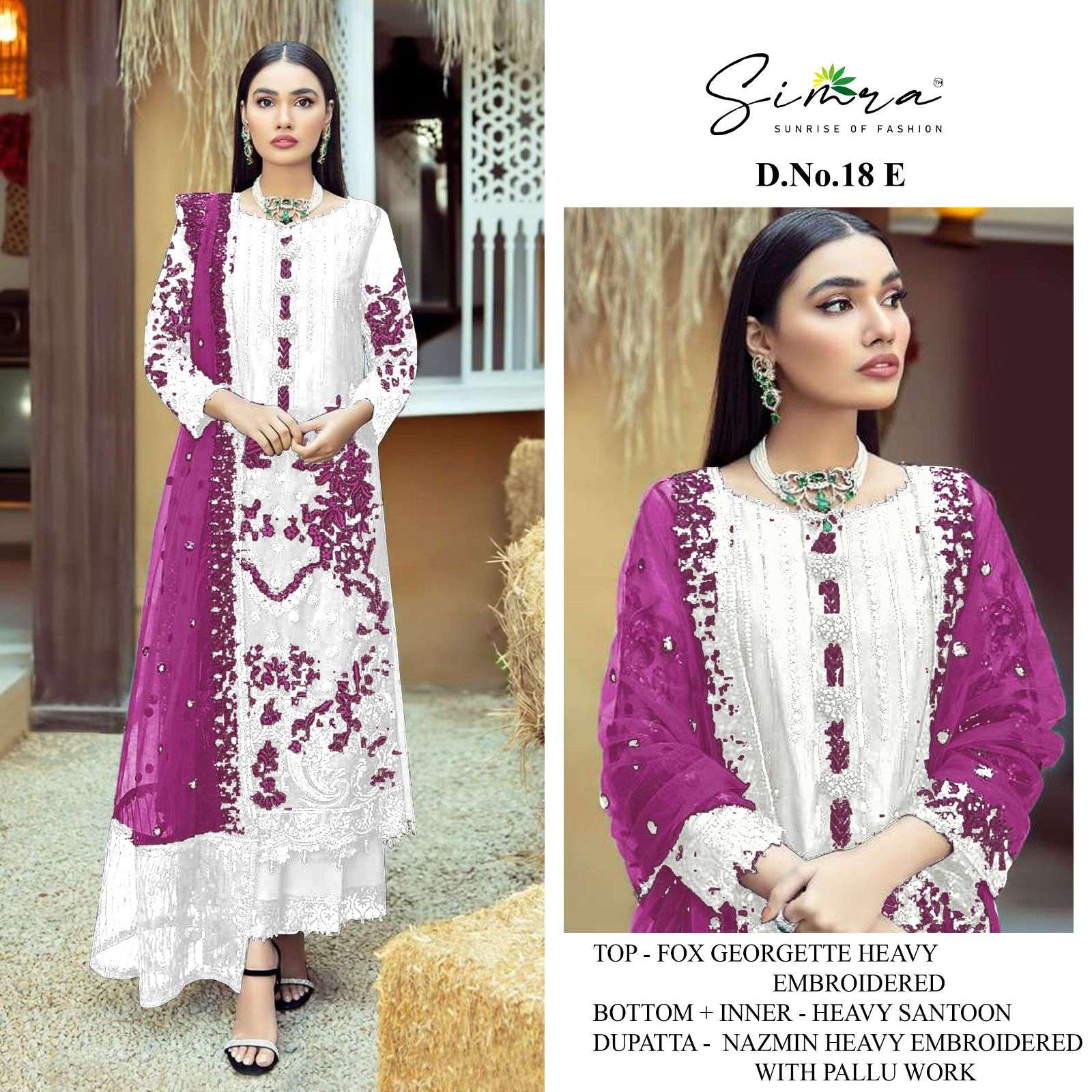 Simra S 18 E To H Georgette Pakistani Salwar Kameez Collection Wholesale catalog 