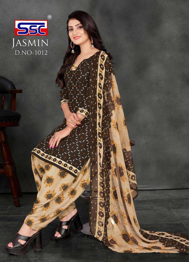 SSC Jasmin Vol-33 - Wholesale Catalog