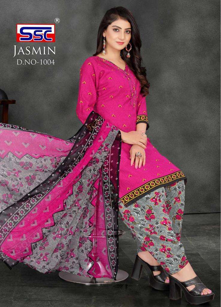 SSC Jasmin Vol-33 - Wholesale Catalog