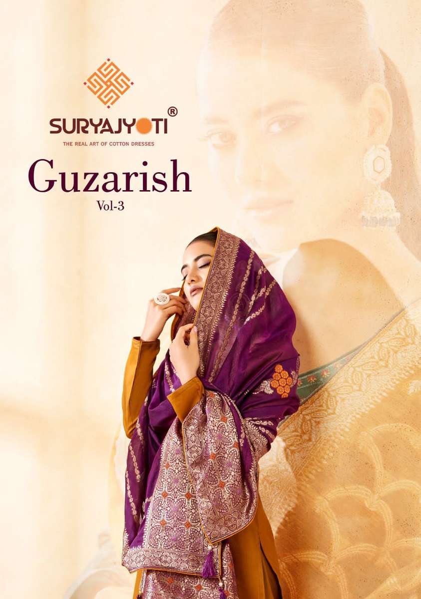 Suryajyoti Guzarish Vol-3 - Dress Material  -  Wholesale Catalog