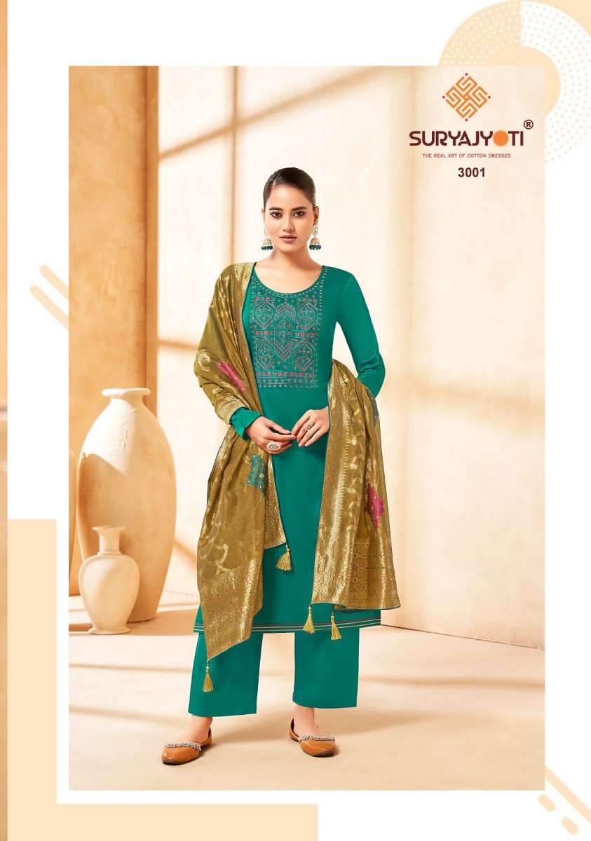 Suryajyoti Guzarish Vol-3 - Dress Material  -  Wholesale Catalog