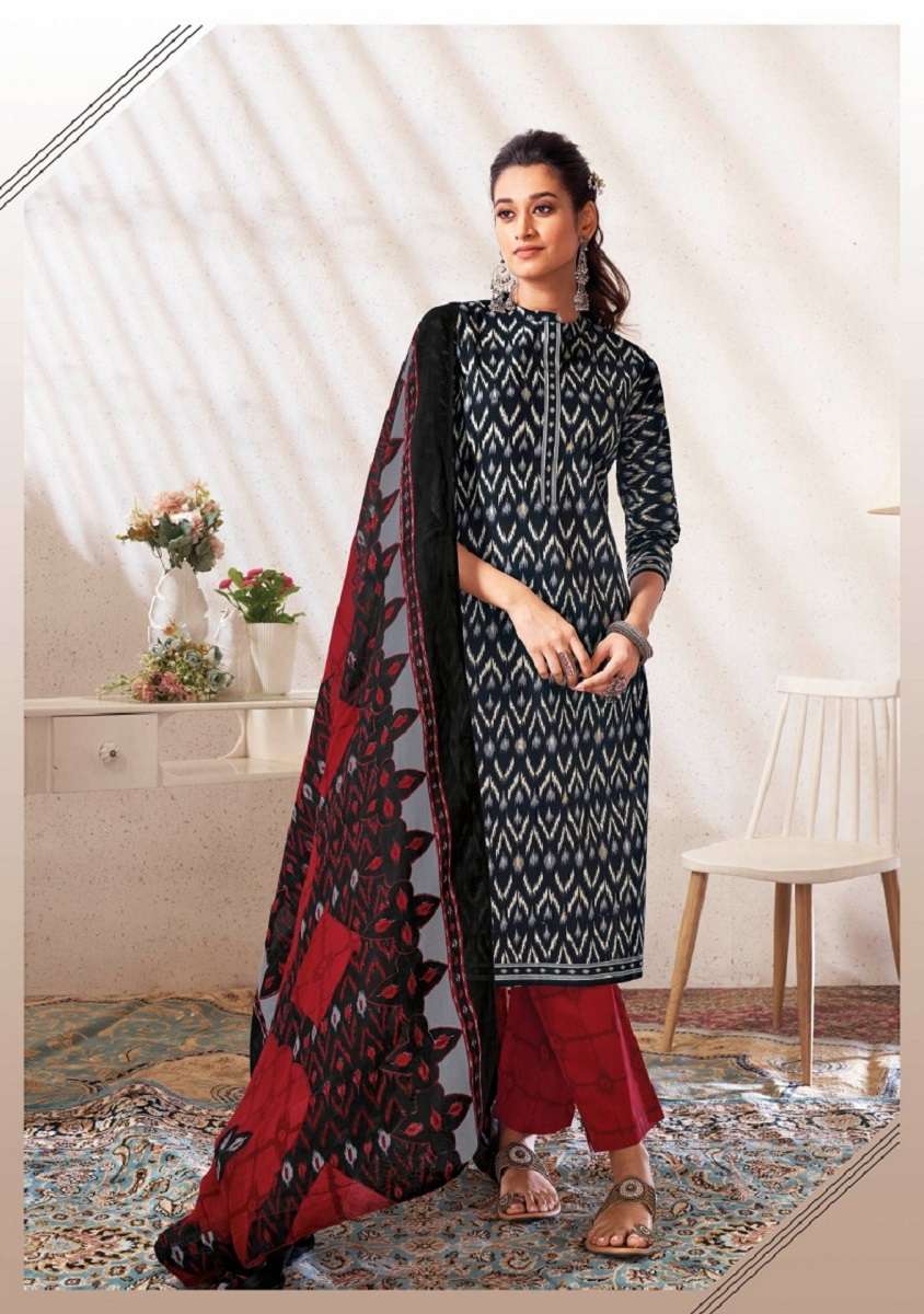 Suryajyoti Paridhi Vol-1 – Kurti Pant With Dupatta - Wholesale Catalog