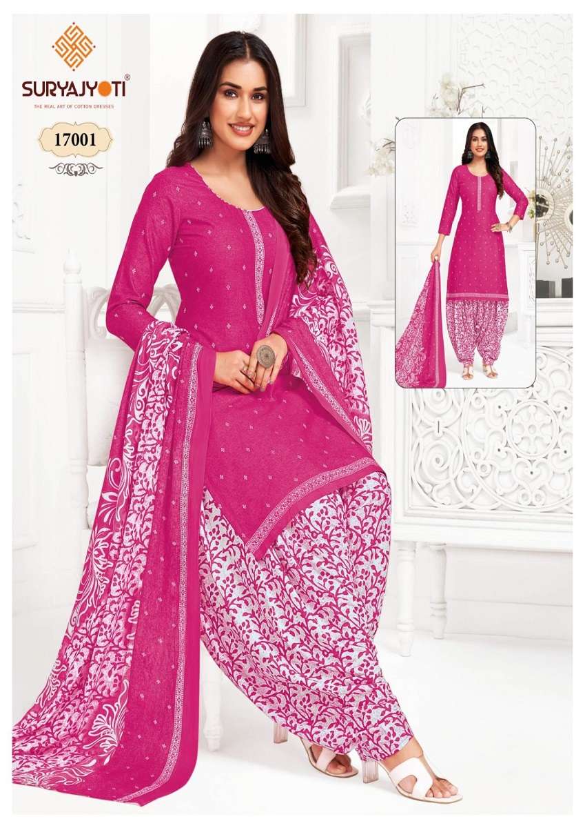 Suryajyoti Sui Dhaga Vol-17 - Wholesale Catalog