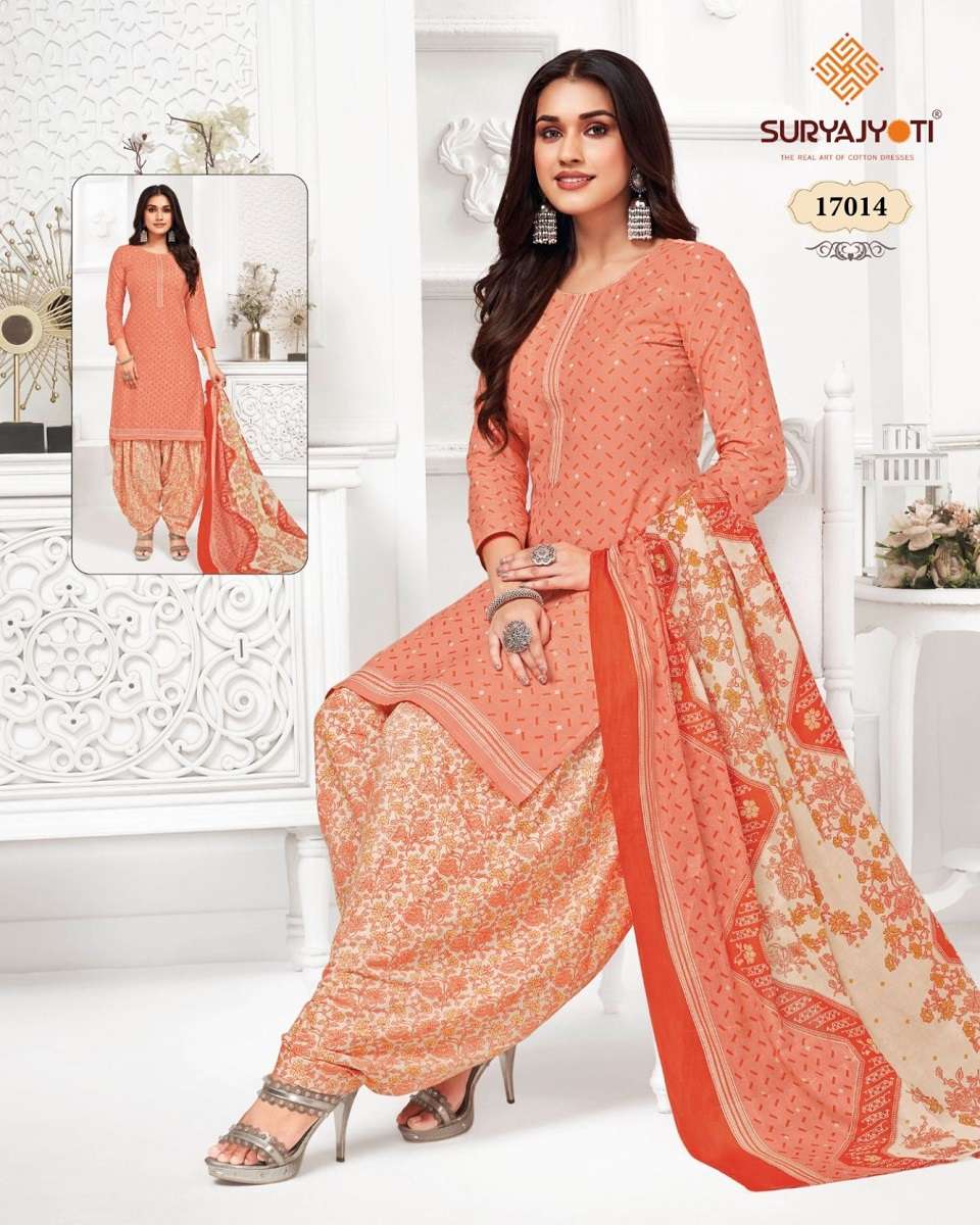 Suryajyoti Sui Dhaga Vol-17 - Wholesale Catalog