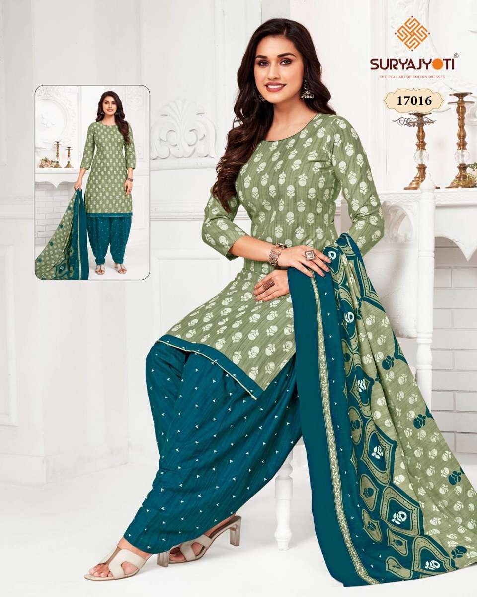 Suryajyoti Sui Dhaga Vol-17 - Wholesale Catalog