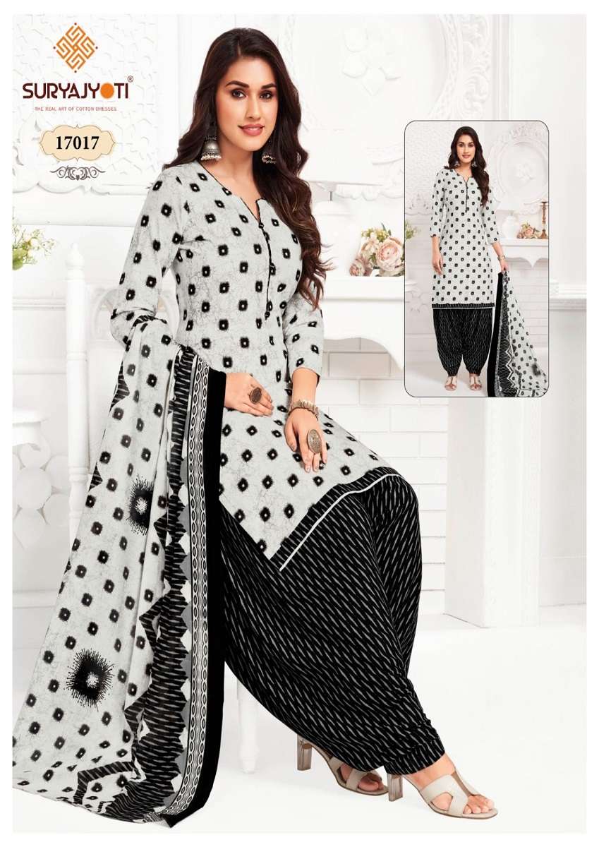 Suryajyoti Sui Dhaga Vol-17 - Wholesale Catalog