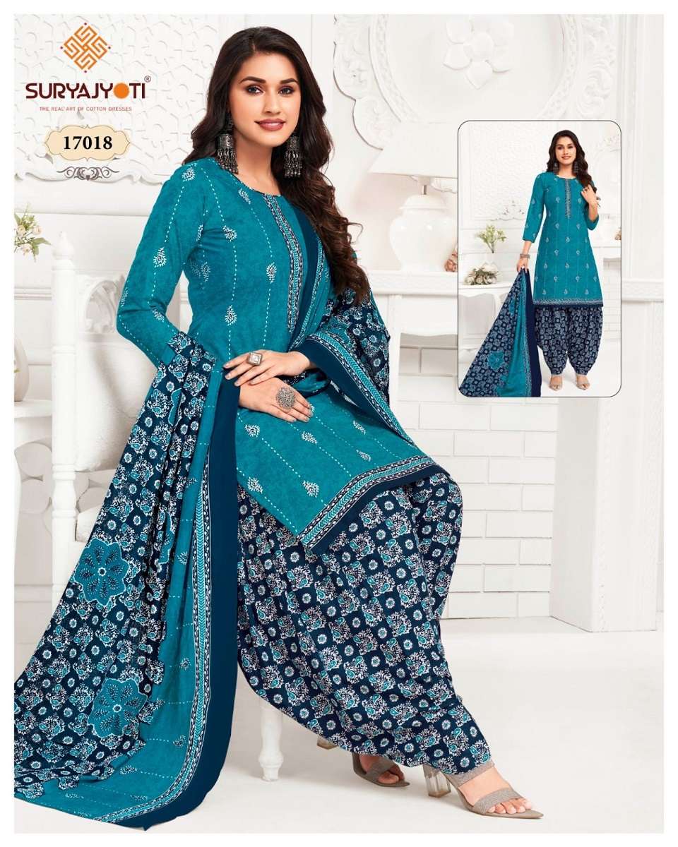 Suryajyoti Sui Dhaga Vol-17 - Wholesale Catalog