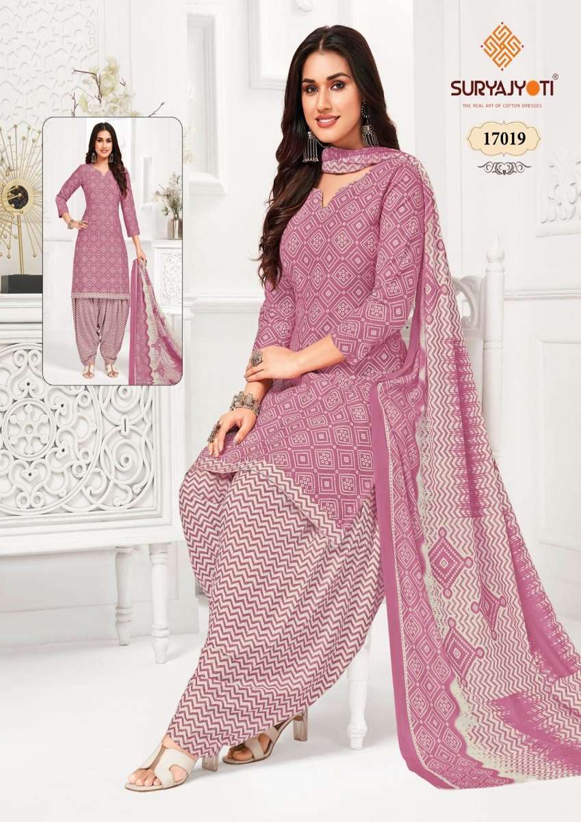Suryajyoti Sui Dhaga Vol-17 - Wholesale Catalog