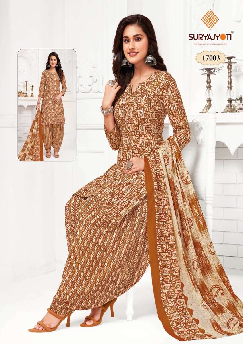 Suryajyoti Sui Dhaga Vol-17 - Wholesale Catalog