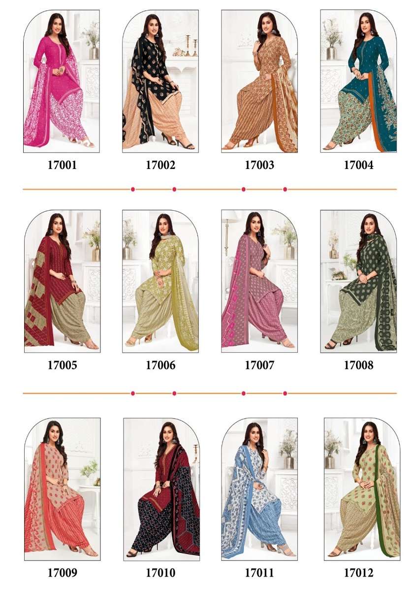 Suryajyoti Sui Dhaga Vol-17 - Wholesale Catalog