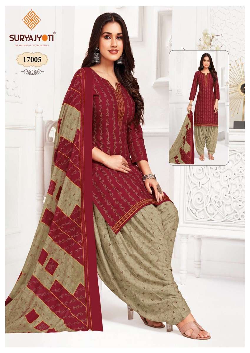 Suryajyoti Sui Dhaga Vol-17 - Wholesale Catalog