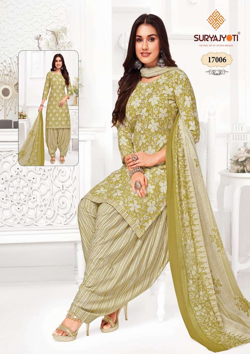 Suryajyoti Sui Dhaga Vol-17 - Wholesale Catalog