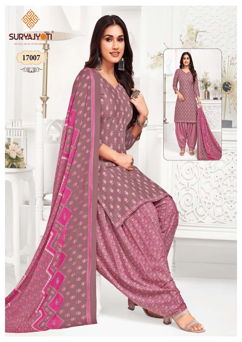 Suryajyoti Sui Dhaga Vol-17 - Wholesale Catalog