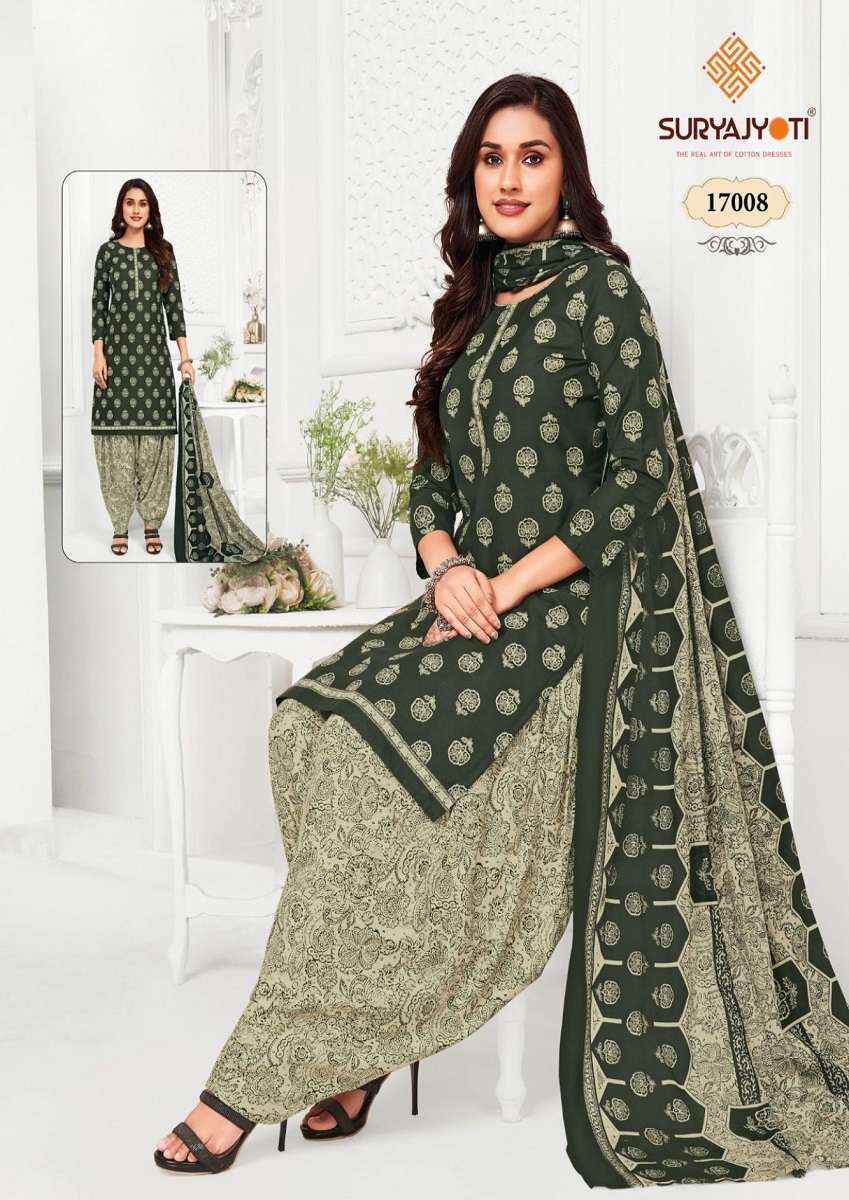 Suryajyoti Sui Dhaga Vol-17 - Wholesale Catalog