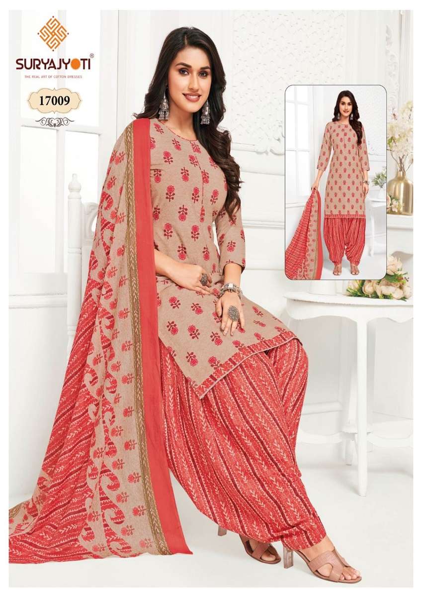 Suryajyoti Sui Dhaga Vol-17 - Wholesale Catalog