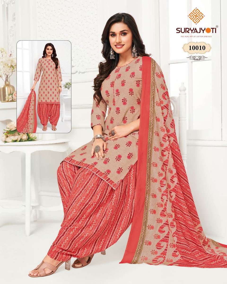 Suryajyoti Trendy Patiyala Vol-10  – Dress Material  - Wholesale Catallog