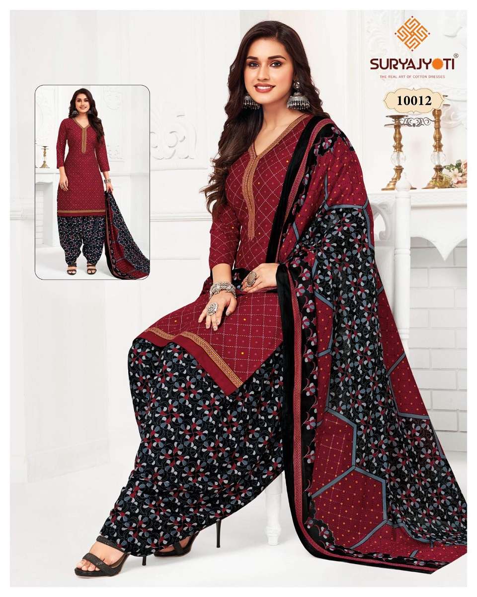Suryajyoti Trendy Patiyala Vol-10  – Dress Material  - Wholesale Catallog