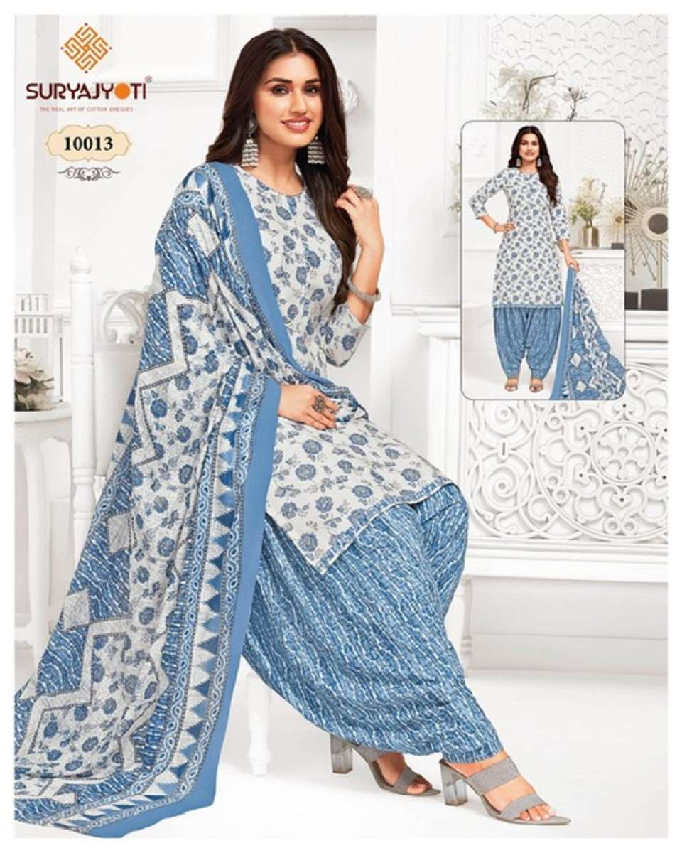 Suryajyoti Trendy Patiyala Vol-10  – Dress Material  - Wholesale Catallog