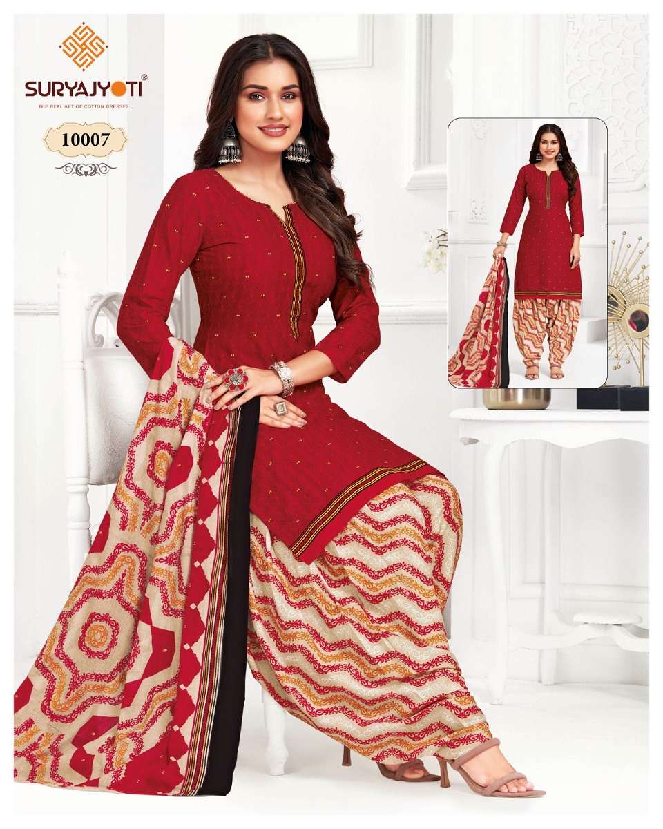 Suryajyoti Trendy Patiyala Vol-10  – Dress Material  - Wholesale Catallog