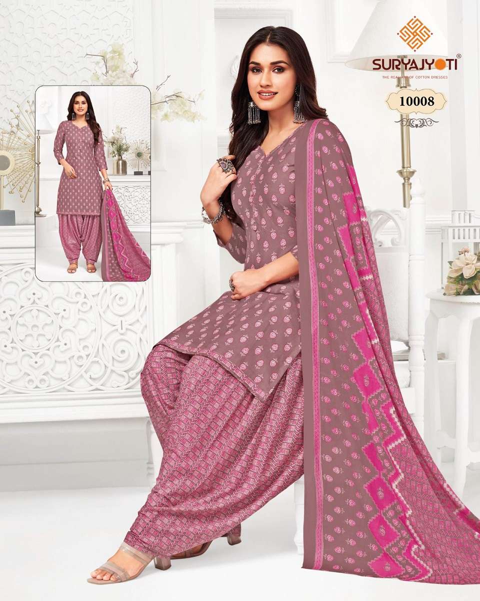 Suryajyoti Trendy Patiyala Vol-10  – Dress Material  - Wholesale Catallog