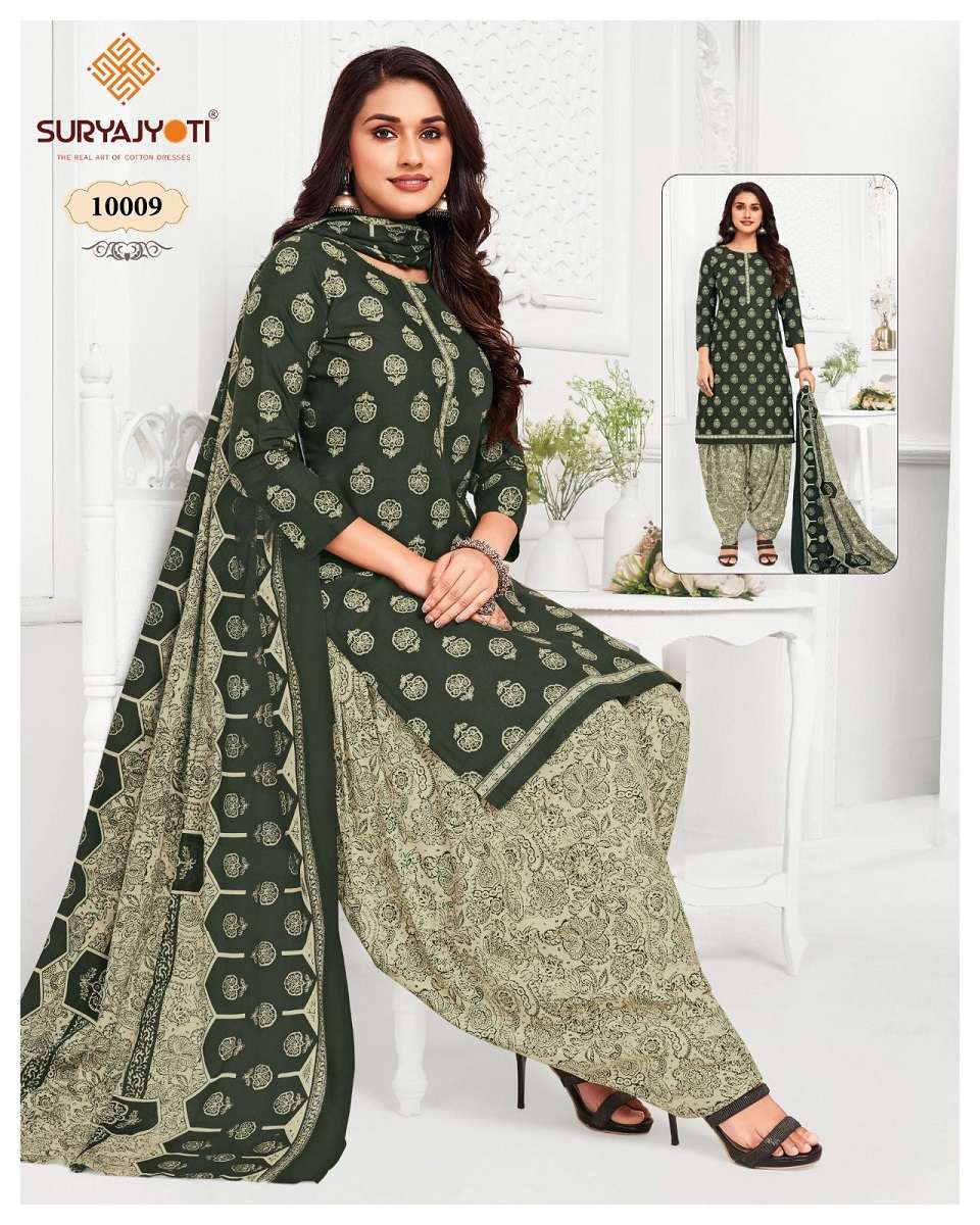 Suryajyoti Trendy Patiyala Vol-10  – Dress Material  - Wholesale Catallog
