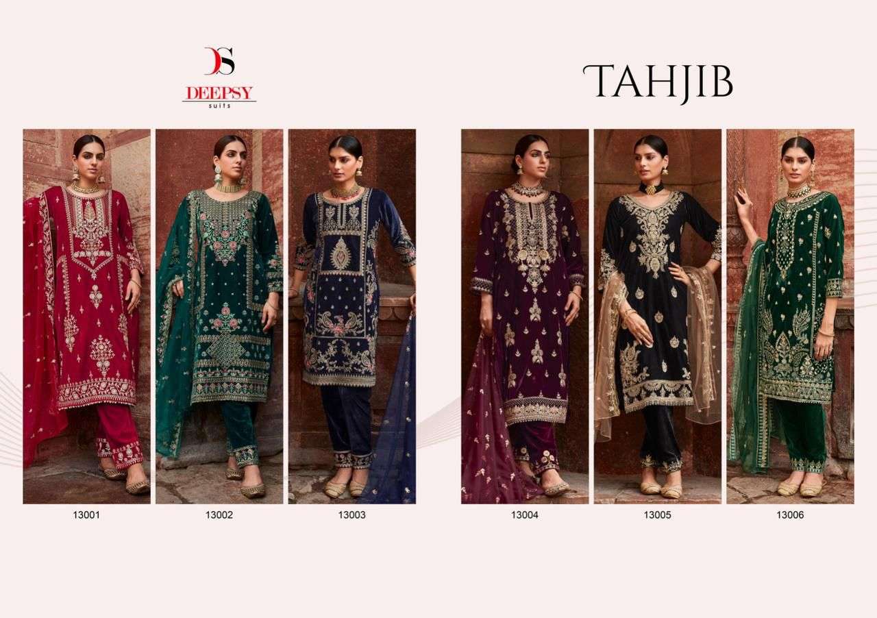 TAHJIB by DEEPSY SUITS  Velevt  Salwar Kameez Wholesale catalog