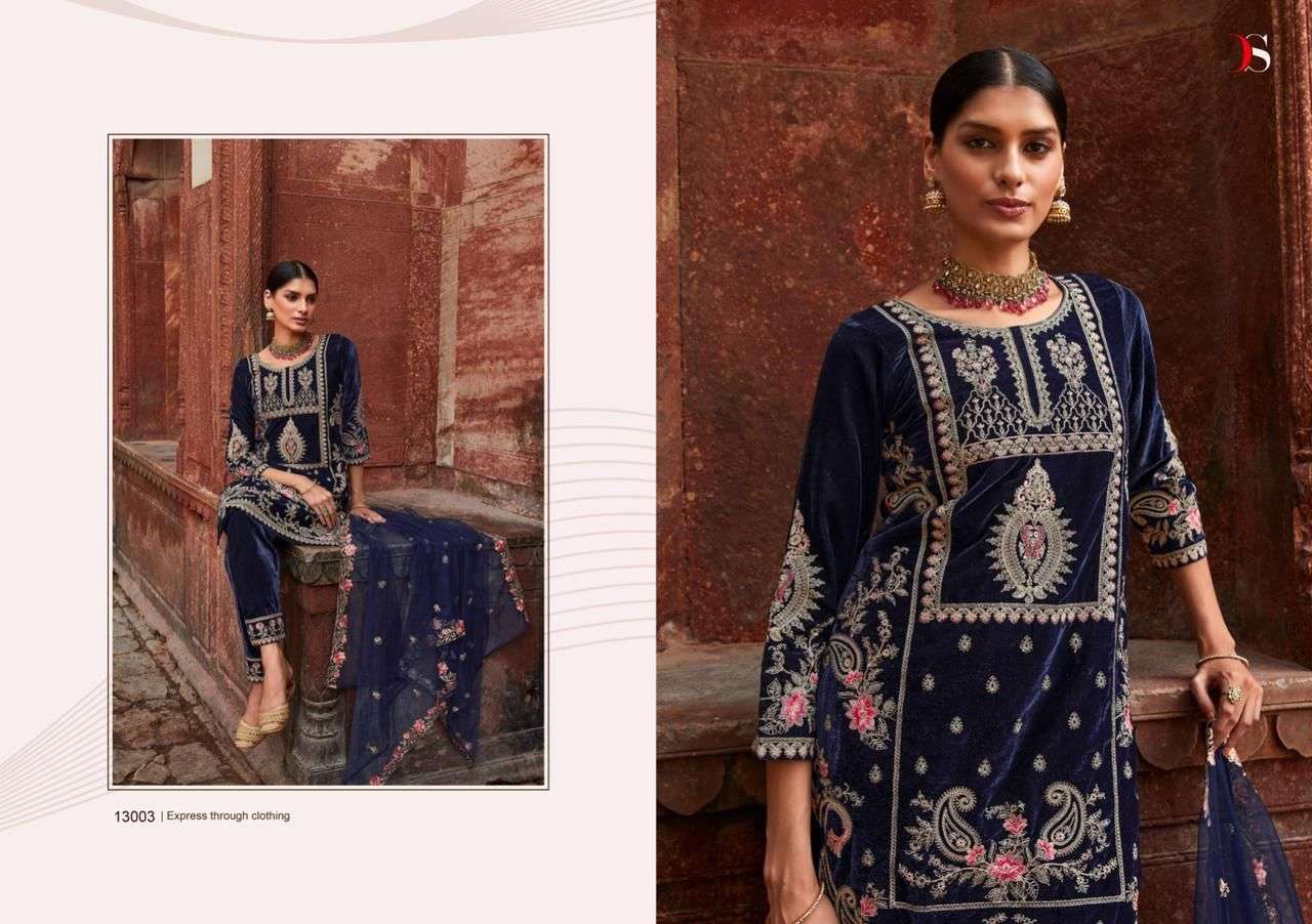 TAHJIB by DEEPSY SUITS  Velevt  Salwar Kameez Wholesale catalog