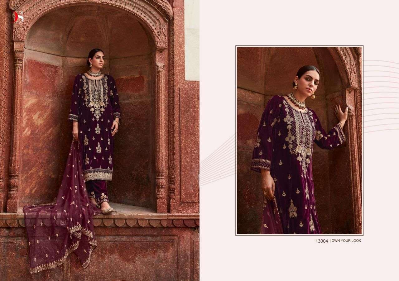 TAHJIB by DEEPSY SUITS  Velevt  Salwar Kameez Wholesale catalog