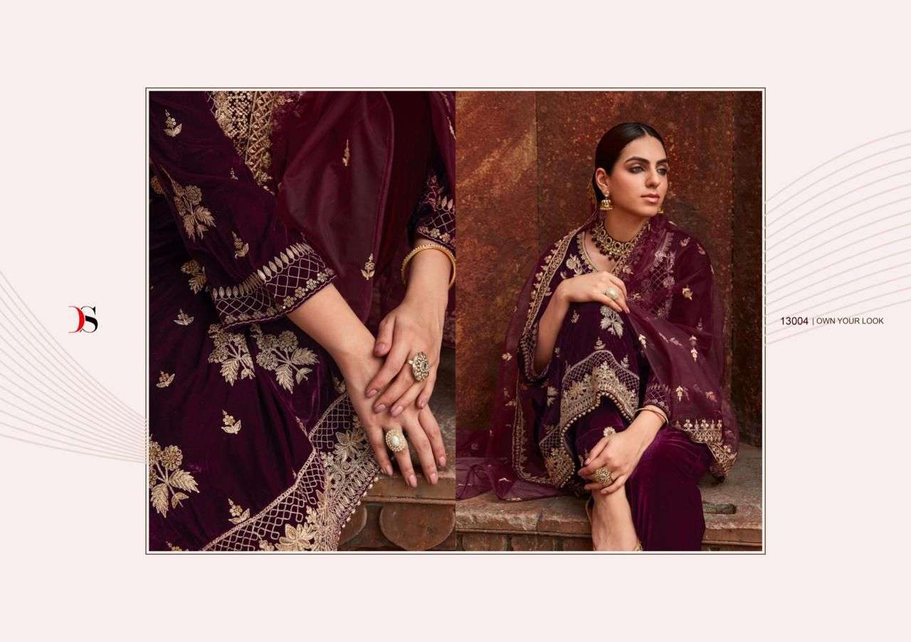 TAHJIB by DEEPSY SUITS  Velevt  Salwar Kameez Wholesale catalog