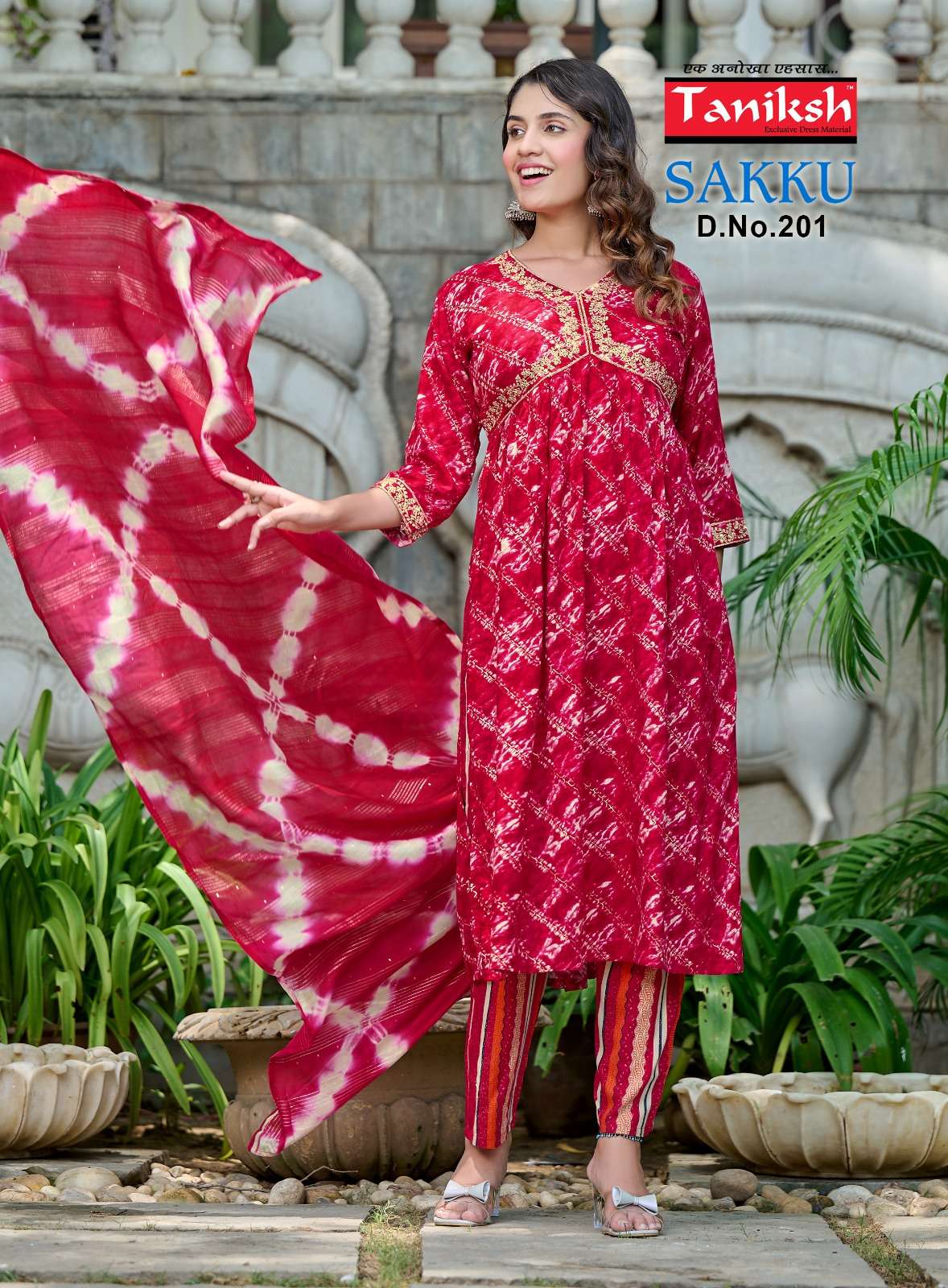 TANIKSH SAKKU 2 ALIA CUT Kurti Wholesale catalog