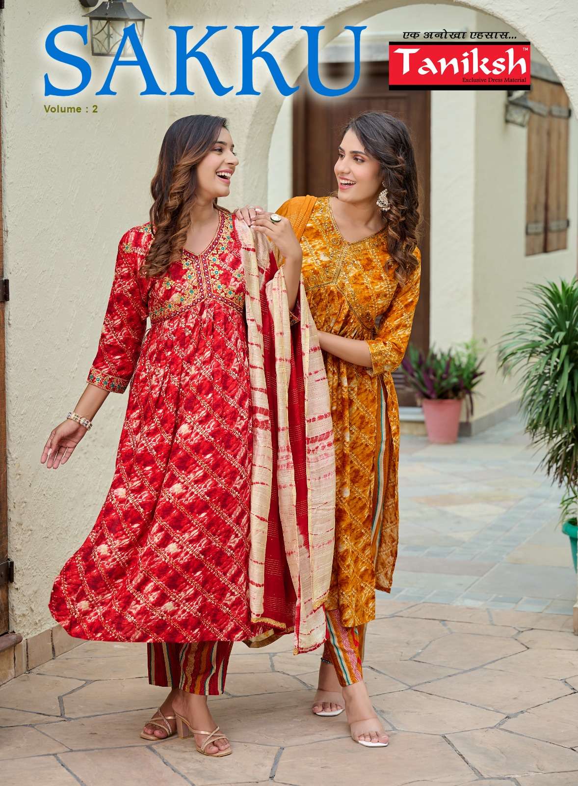 TANIKSH SAKKU 2 ALIA CUT Kurti Wholesale catalog