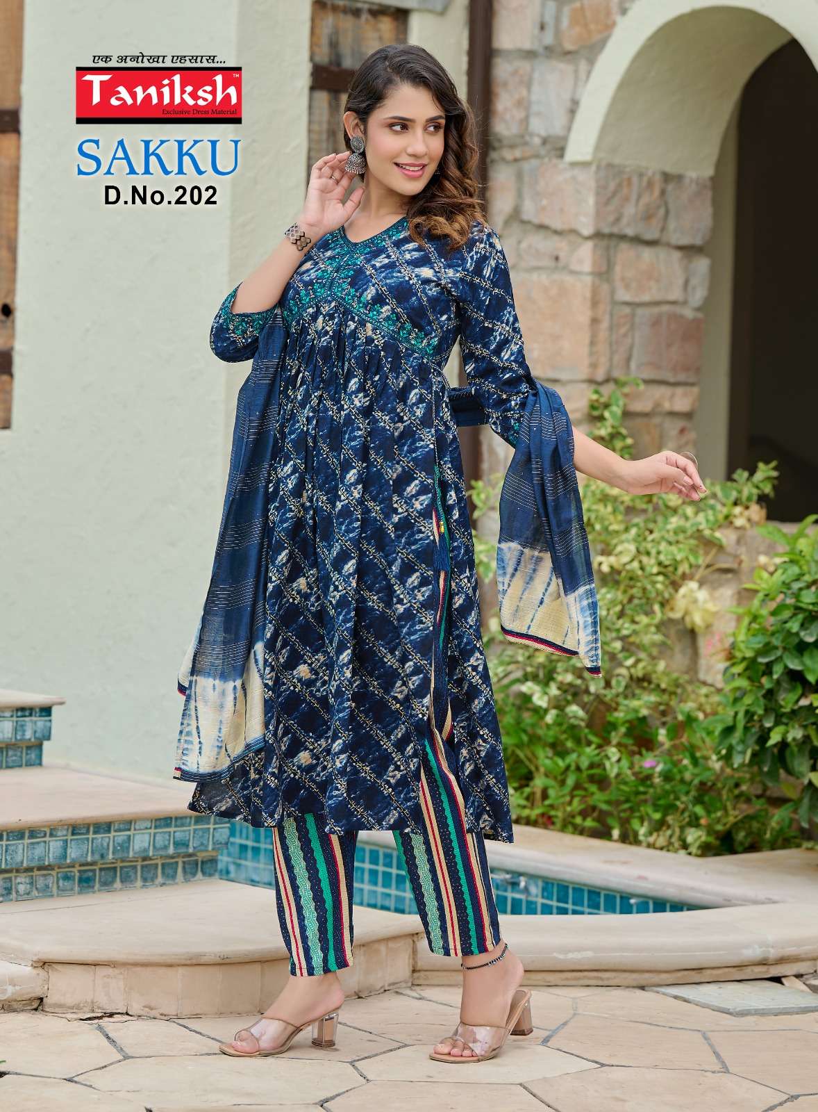 TANIKSH SAKKU 2 ALIA CUT Kurti Wholesale catalog