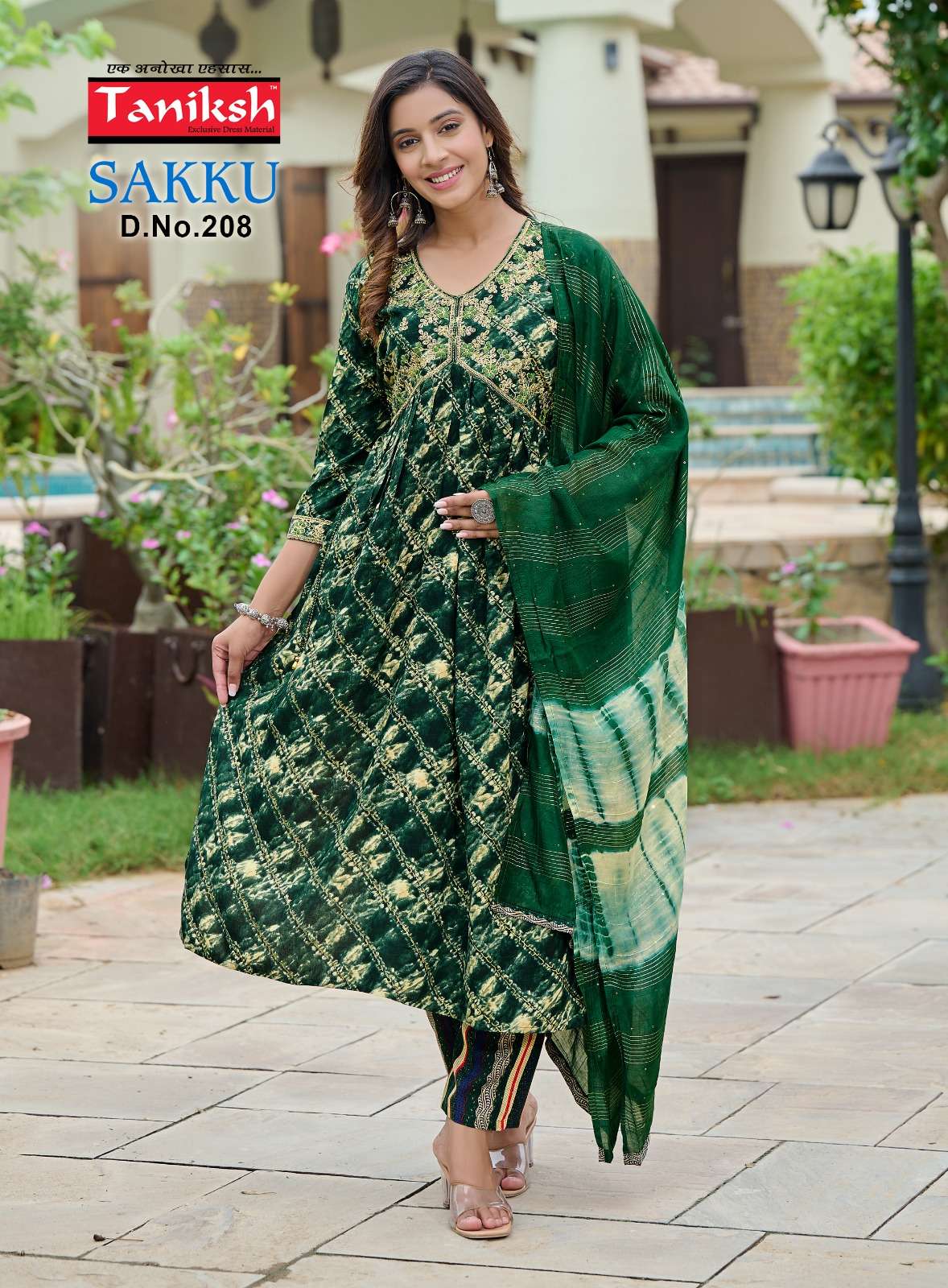 TANIKSH SAKKU 2 ALIA CUT Kurti Wholesale catalog