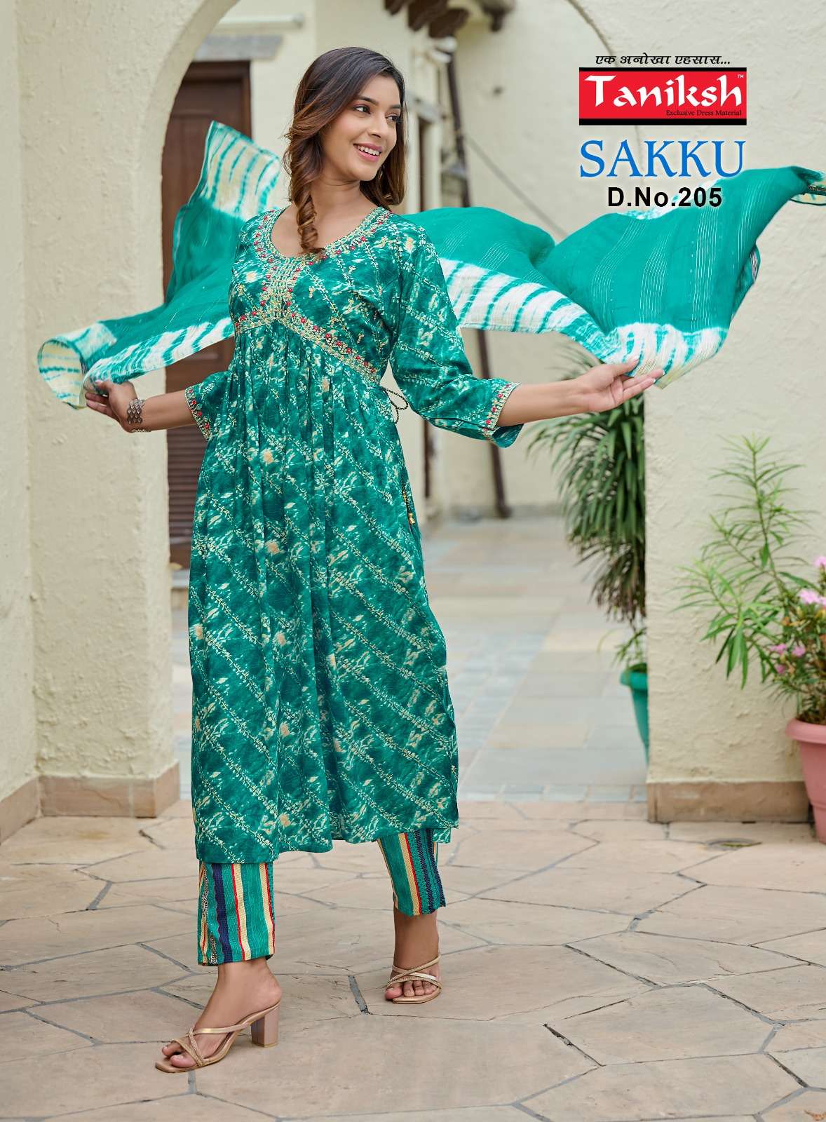 TANIKSH SAKKU 2 ALIA CUT Kurti Wholesale catalog