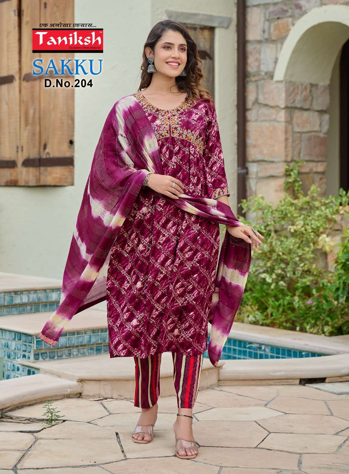 TANIKSH SAKKU 2 ALIA CUT Kurti Wholesale catalog
