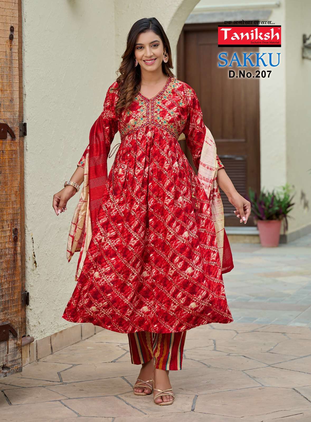 TANIKSH SAKKU 2 ALIA CUT Kurti Wholesale catalog